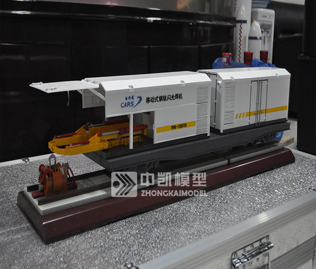 鐵科院 移動(dòng)焊機(jī)