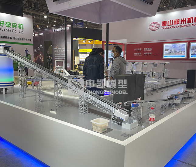 皮帶運輸機模型